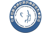 男生操女生逼